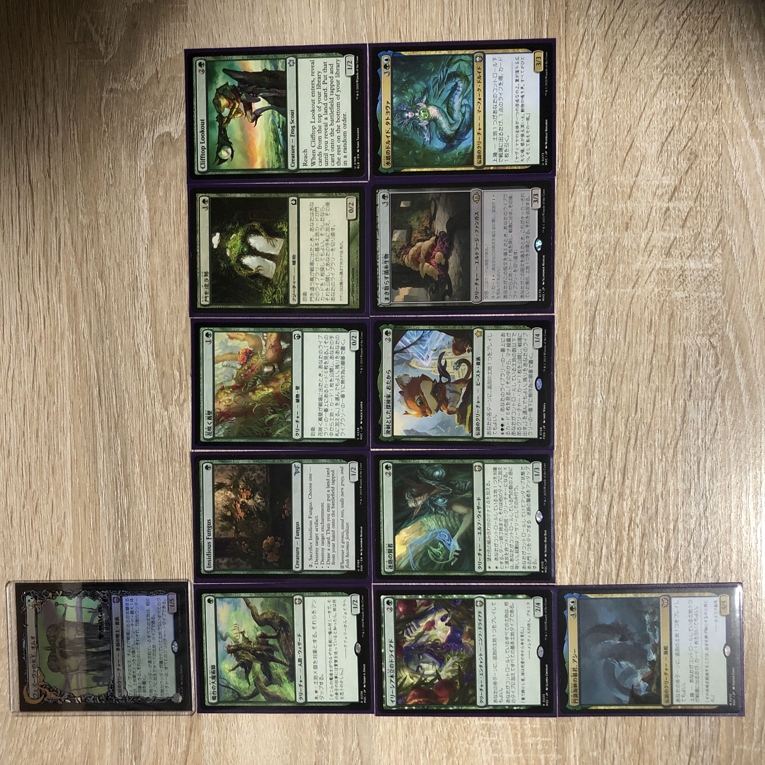 EDH 改造統率者デッキ ヴェズーヴァの女王、オムオの通販 D4C EDH 改造統率者デッキ ヴェズーヴァの女王、オムオの通販 D4C