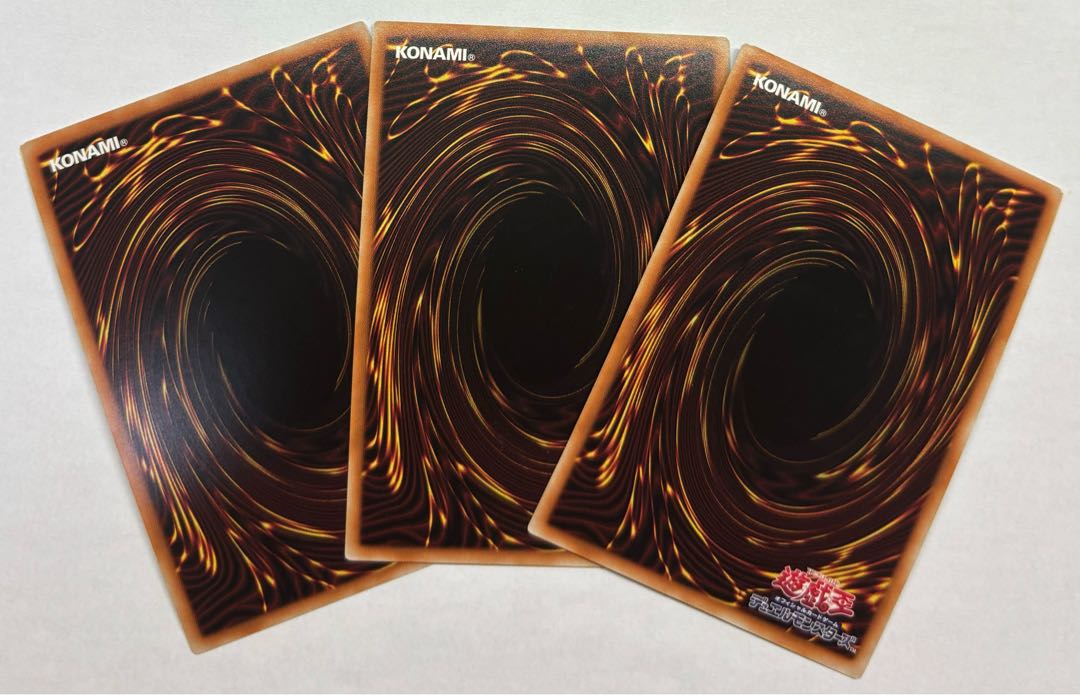 Duel Academia Super Rare 3-card set 3枚