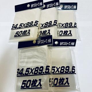 Ships within ☆24 hours☆ Snack sleeve hm 5 pcs.