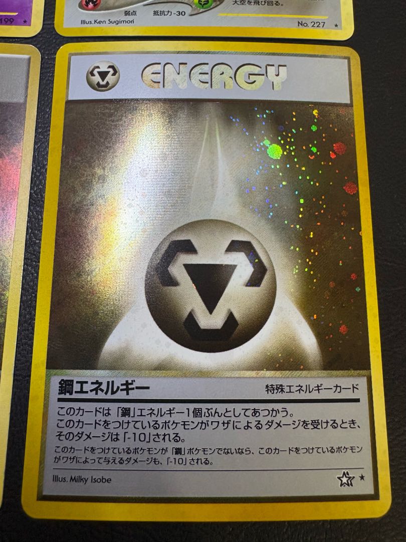 Neo series rare card set Pokémon cards old back 4枚