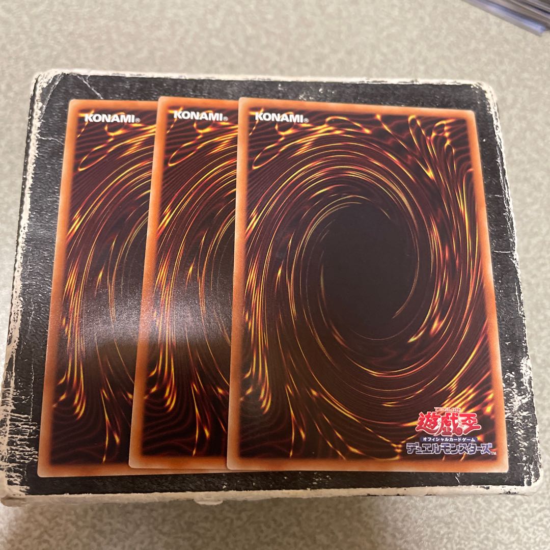 set of three Superdreadnought Rail Cannon Juggernaut Liebe Ultra Rare JP034