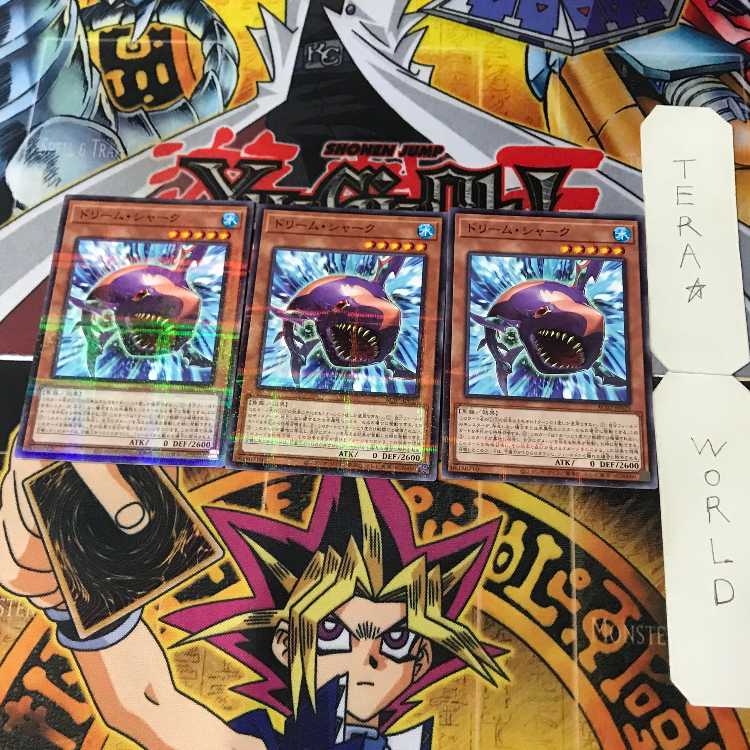 Dream Shark AC02 1 Normal Parallel, Effect, Set of 3, Tera.