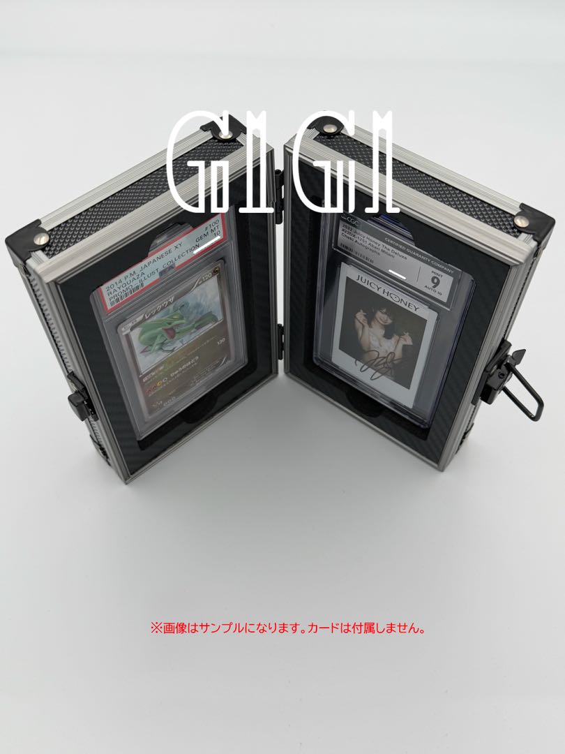 Special Price "G1G1" High Quality Case for PSA Appraisal Cards (Holds 2 cards) Silver/Black Scratches 1枚