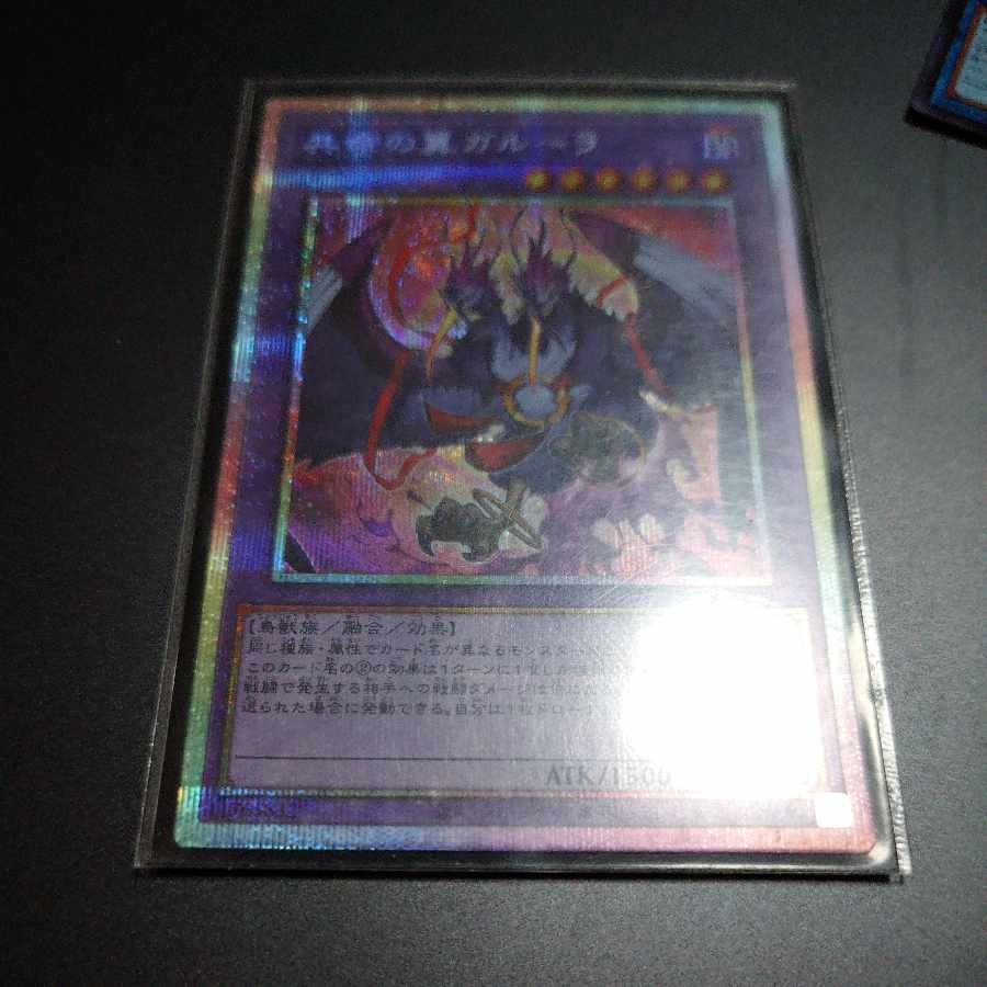 Kangaskhan Prismatic Secret Rare 25DB-JP029 1枚