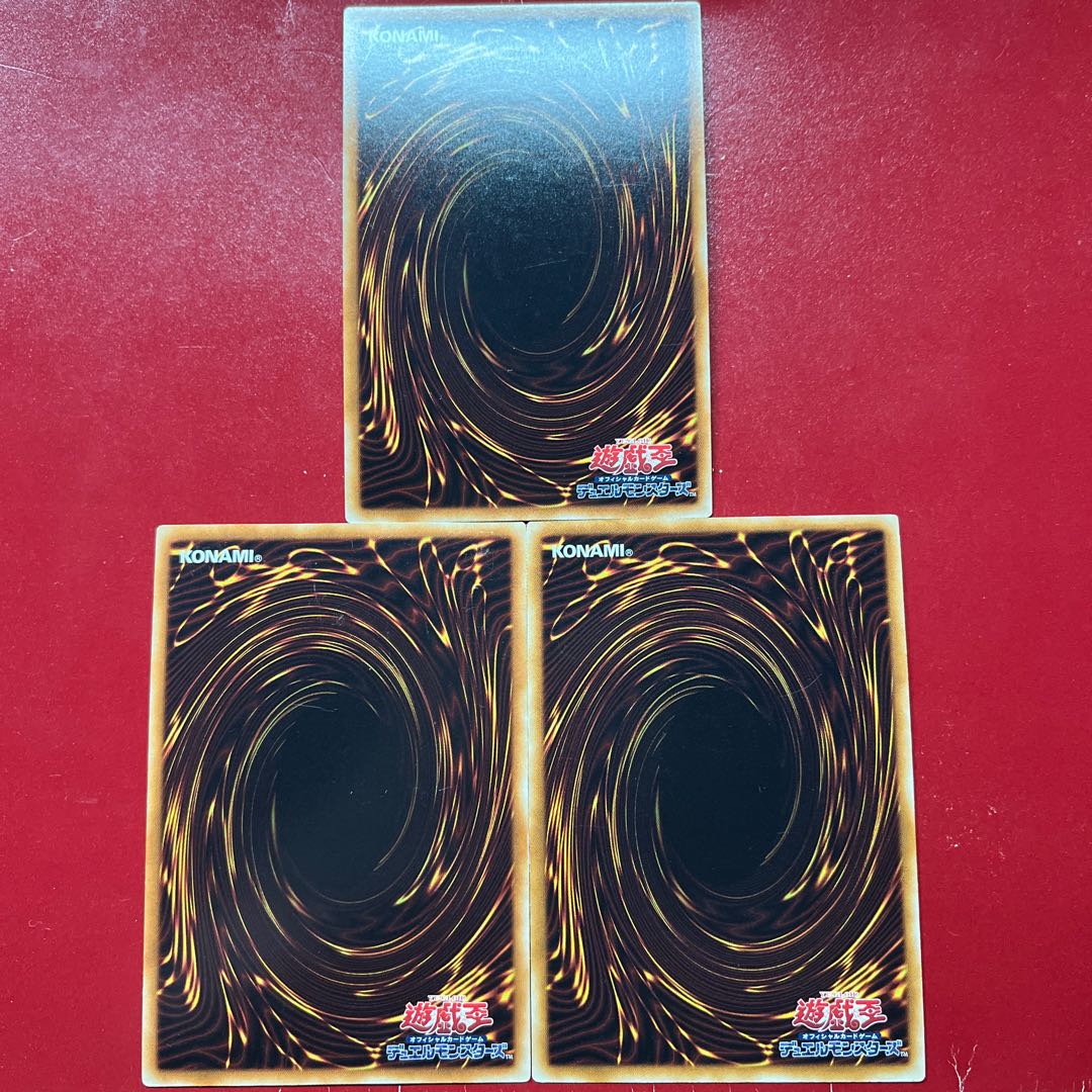 Aep 2 Nb 1 カラクリ忍者 参参九 スーパーレア JP022 1枚