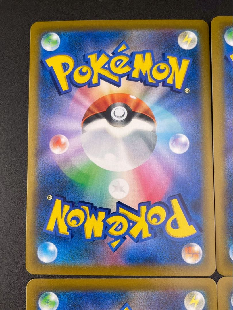 【中古品】モルペコV 4枚セット　ソード＆シールド　　ハイクラスパック　V MAXクライマックス　ポケモンカード　トレカ