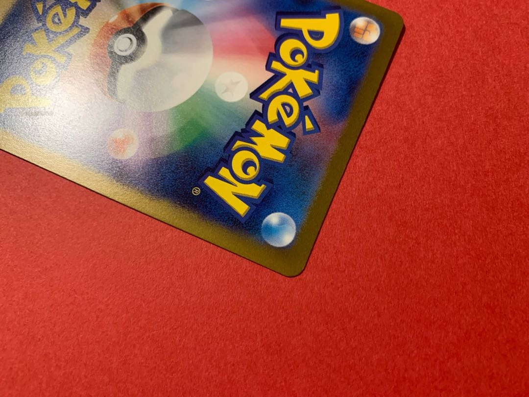 Origin PalkiaVSTAR UR 259/172 1枚