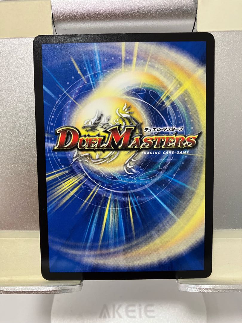 ◆丁寧梱包◆ デスマッチ・ビートル R 13/48 1枚