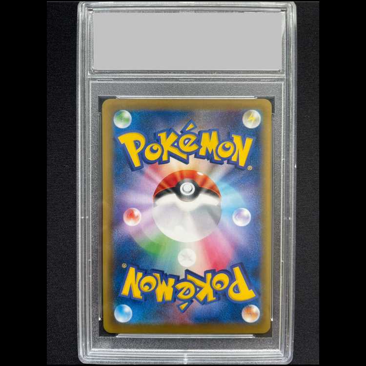 【PSA10】MリザードンEX SR 091/087 1枚