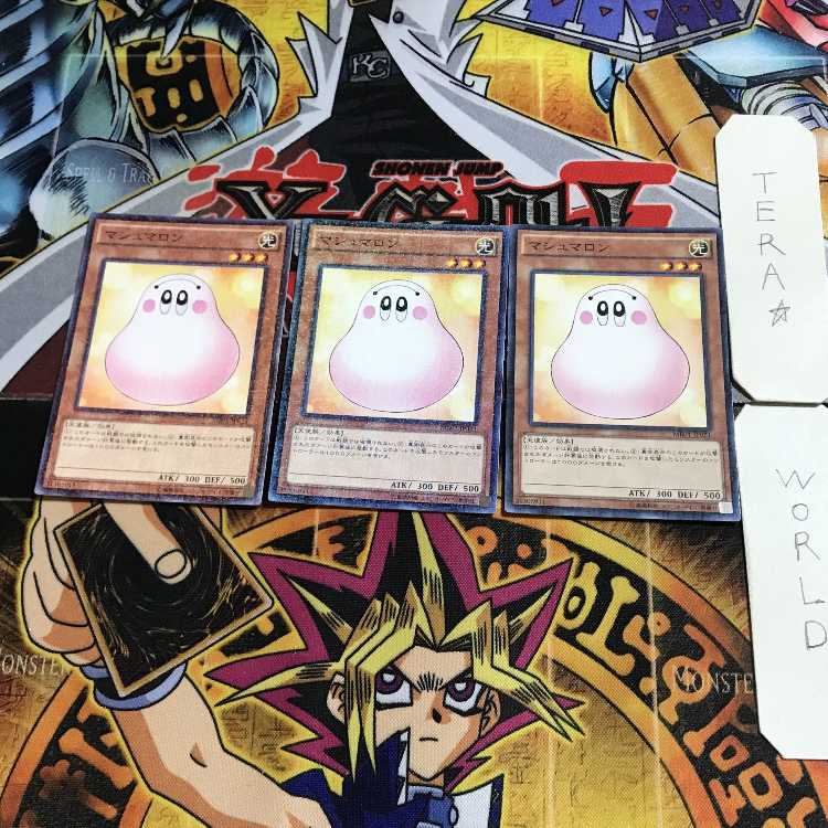 Obliterate! 1 Millennium Set of 3 Tera