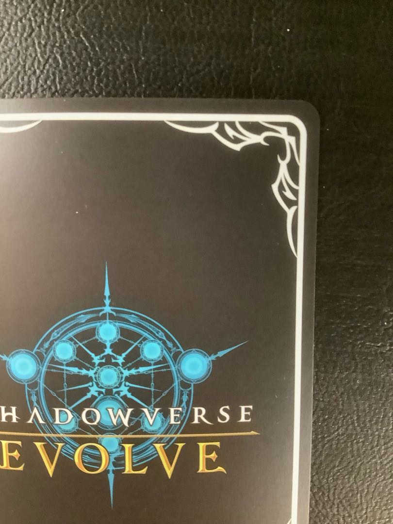 (2) (Beautiful) Great Magic Fairy, Rilla UR BP03-U01