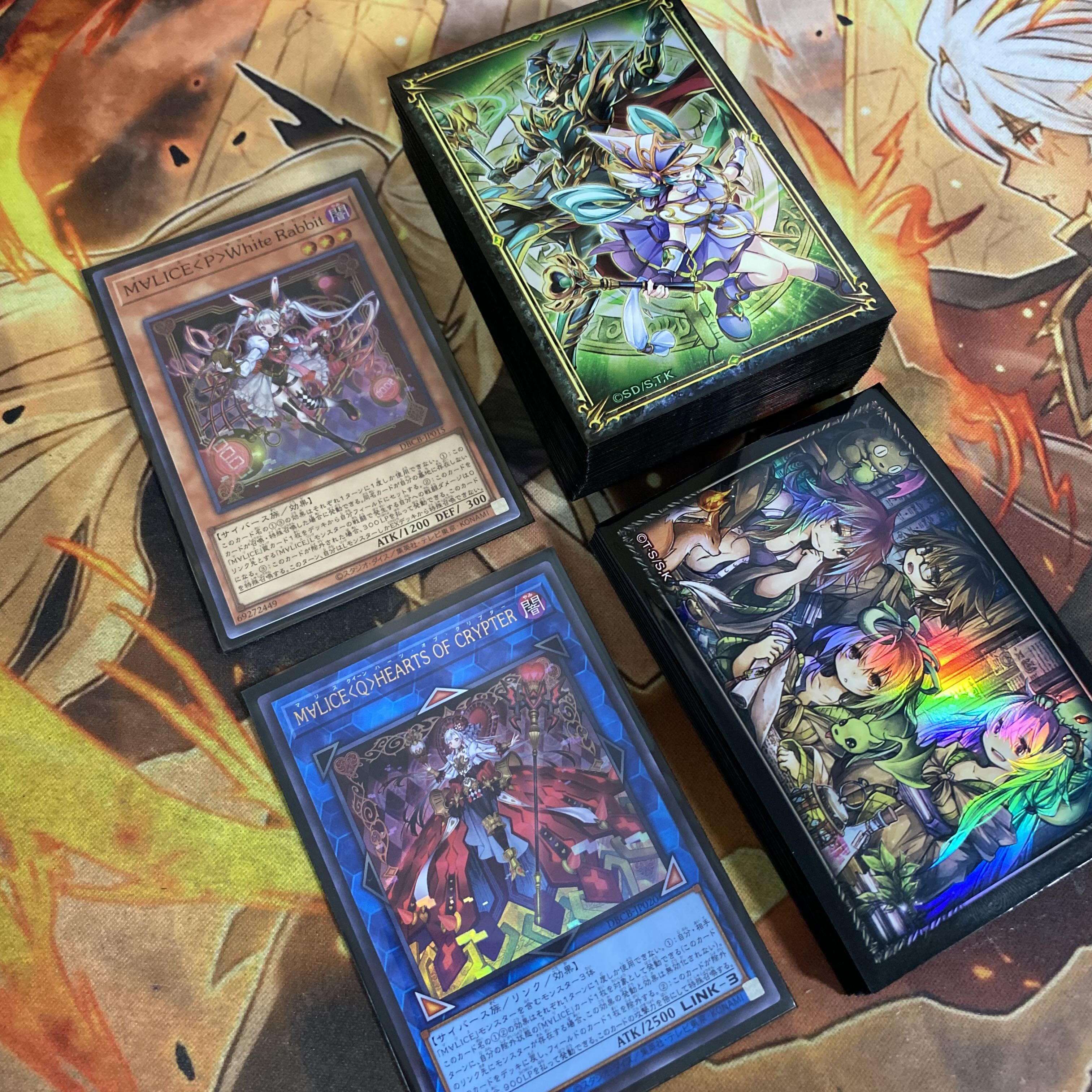 遊戯王 M∀LIC 大会構築デッキ マリス イン アンダーグラウンド 遊戯王 M∀LIC 大会構築デッキ マリス イン アンダーグラウンド