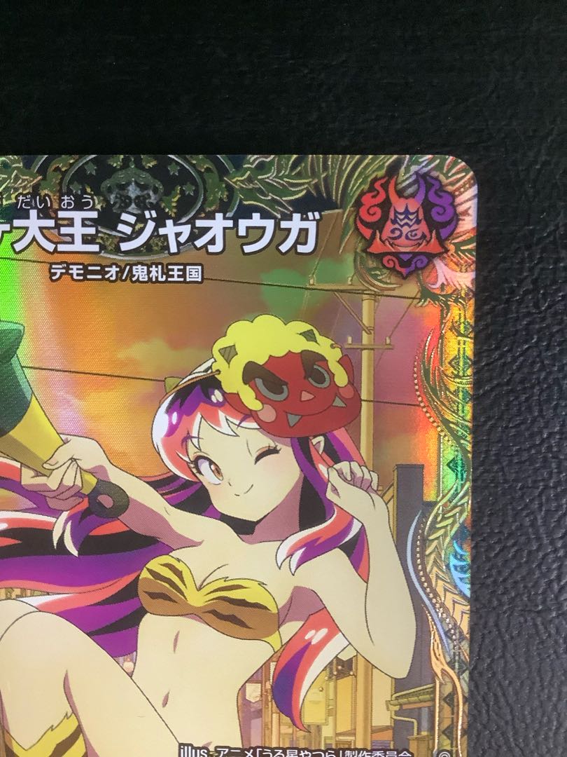 美品)① 鬼ヶ大王 ジャオウガ(金トレジャー) KGM SP3/SP8の通販 美品)① 鬼ヶ大王 ジャオウガ(金トレジャー) KGM SP3/SP8の通販