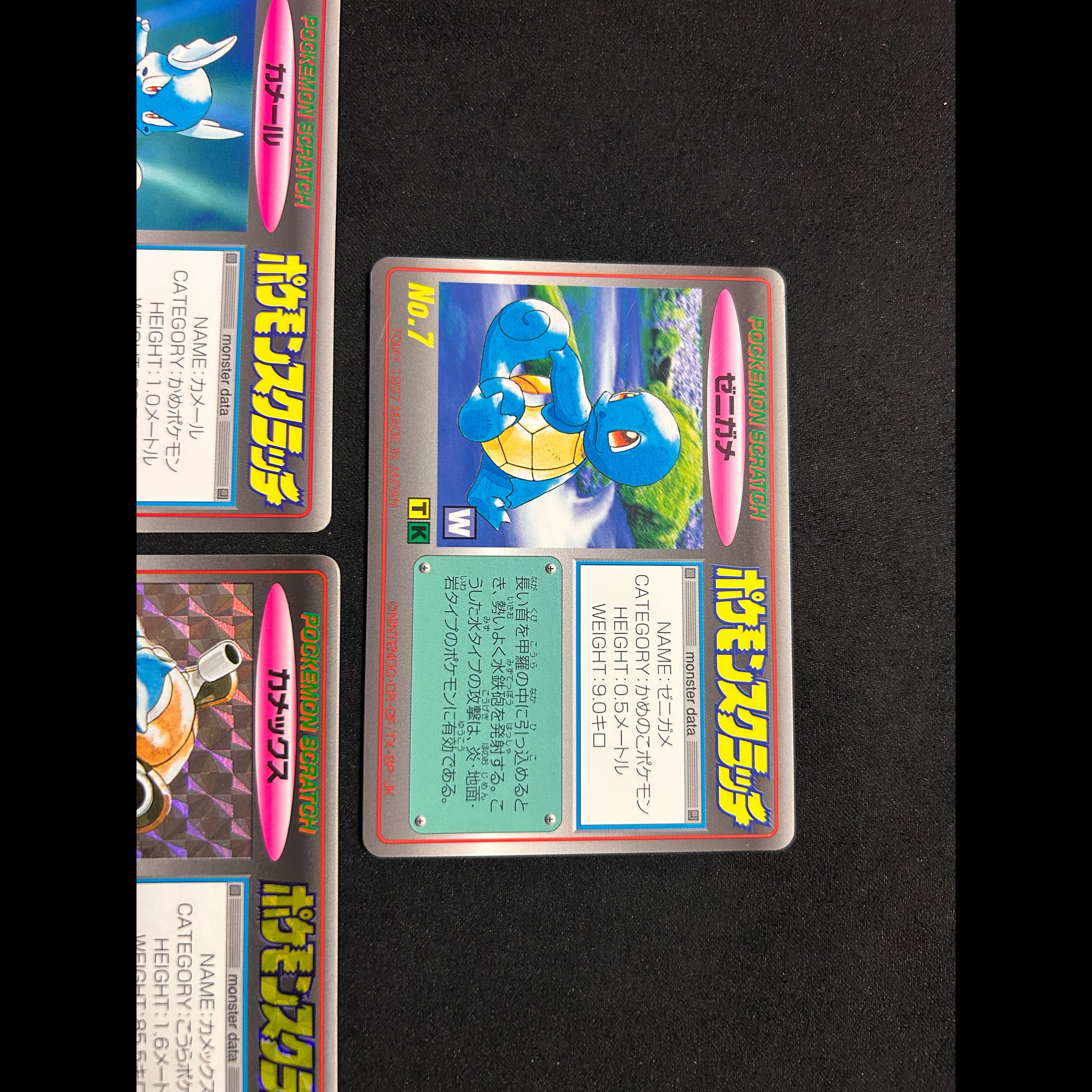 ポケモン 明治 ゲットカード スーパーコレクション カメックス キラカード ホログラム 当時物 レトロ 希少 1枚
