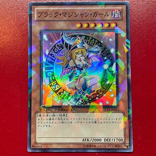 Agz ブラック・マジシャン・ガール スーパーレア JP014