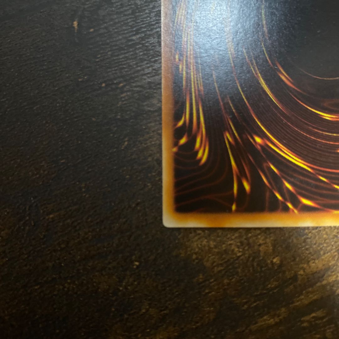 Gorz the Emissary of Darkness Ultra Rare JP001