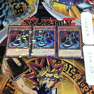 XX-セイバー ダークソウル 4 ノーマルパラレル 3枚セット てら