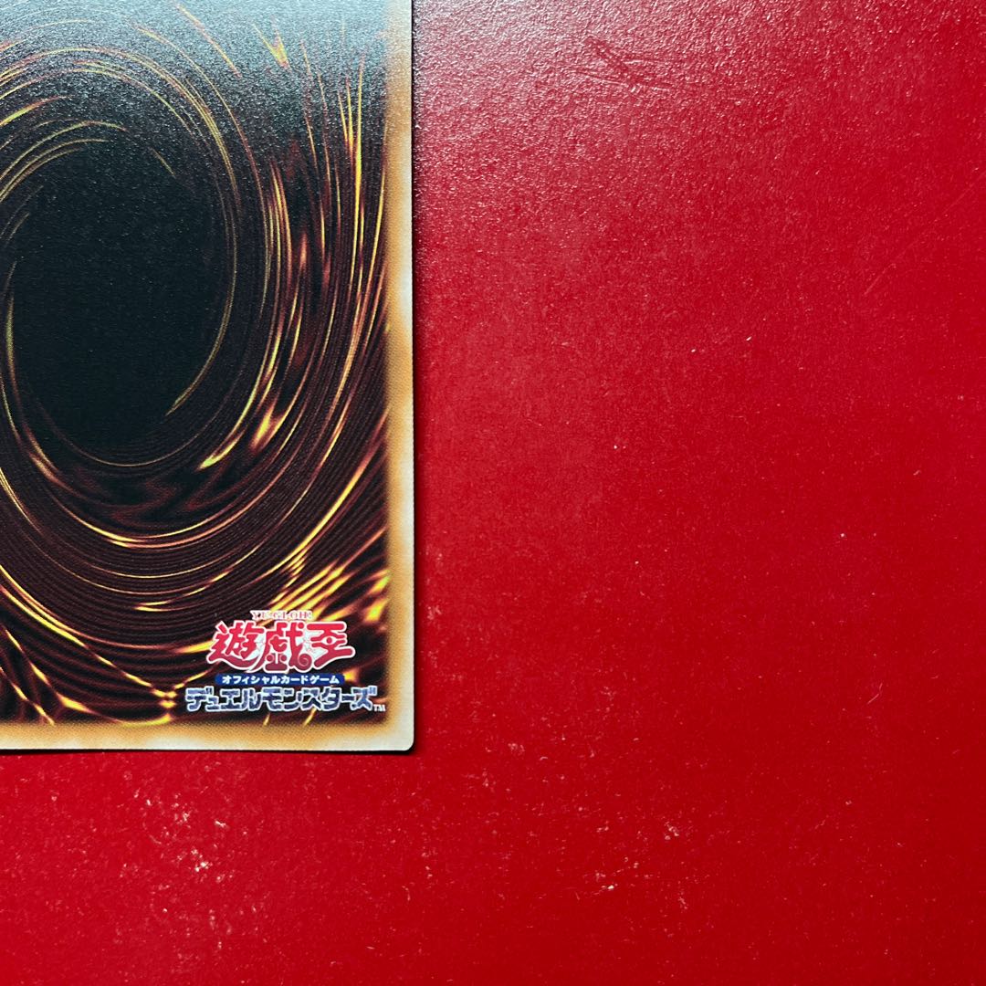 Aop 遊戯王 E・HERO サンダー・ジャイアント-ボルティック・サンダー 【VP25】プリズマ 1枚