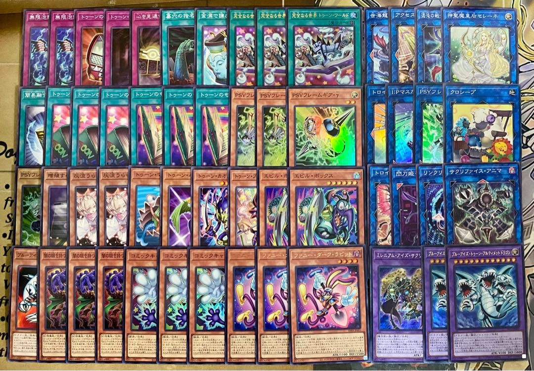 Toon Deck Yu-Gi-Oh Full Scale Construction Integrity Naru Sekai Toon World Snubbull Eyes Toon Ultimate Dragon Funny Dark Rabbit 1枚
