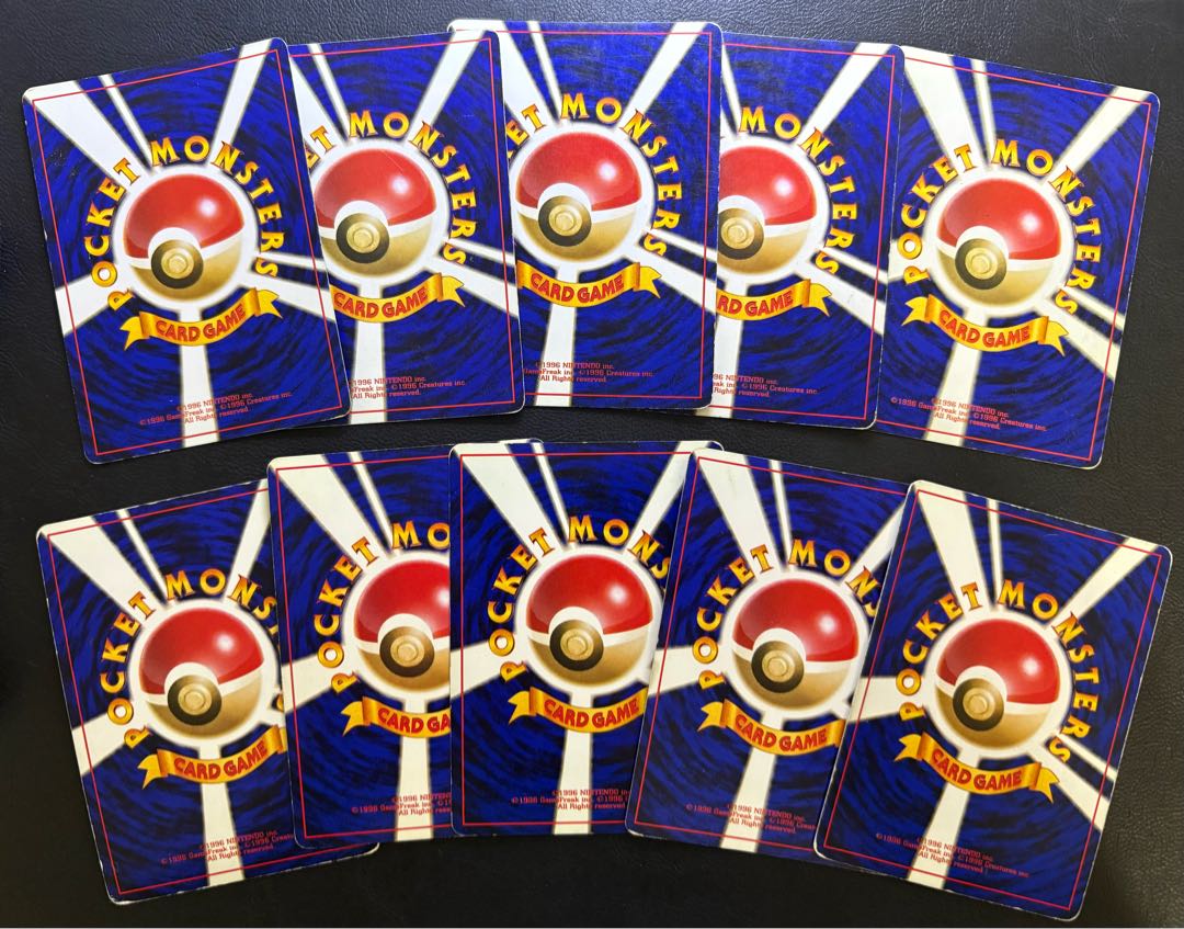 初期拡張パックレアカードセット ポケモンカード旧裏 1枚