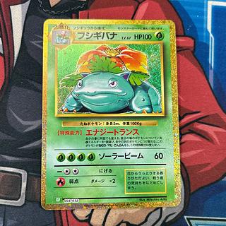 ポケモンカードゲーム classic」の激安通販 | magi ポケモンカードゲーム classic」の激安通販 | magi
