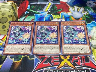 Y-4116 Great Spirit of Sweets Vienna rare SUDA-JP027 1枚