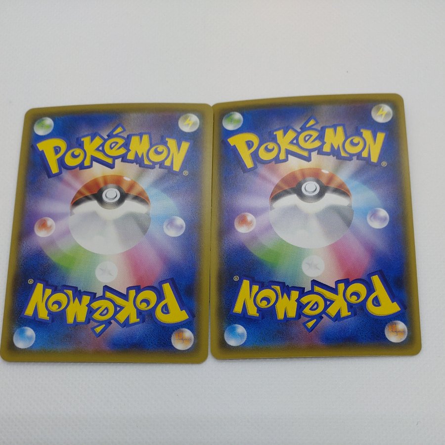 ポケモンカード 　RR(鋼)まとめセット　260711721 1枚