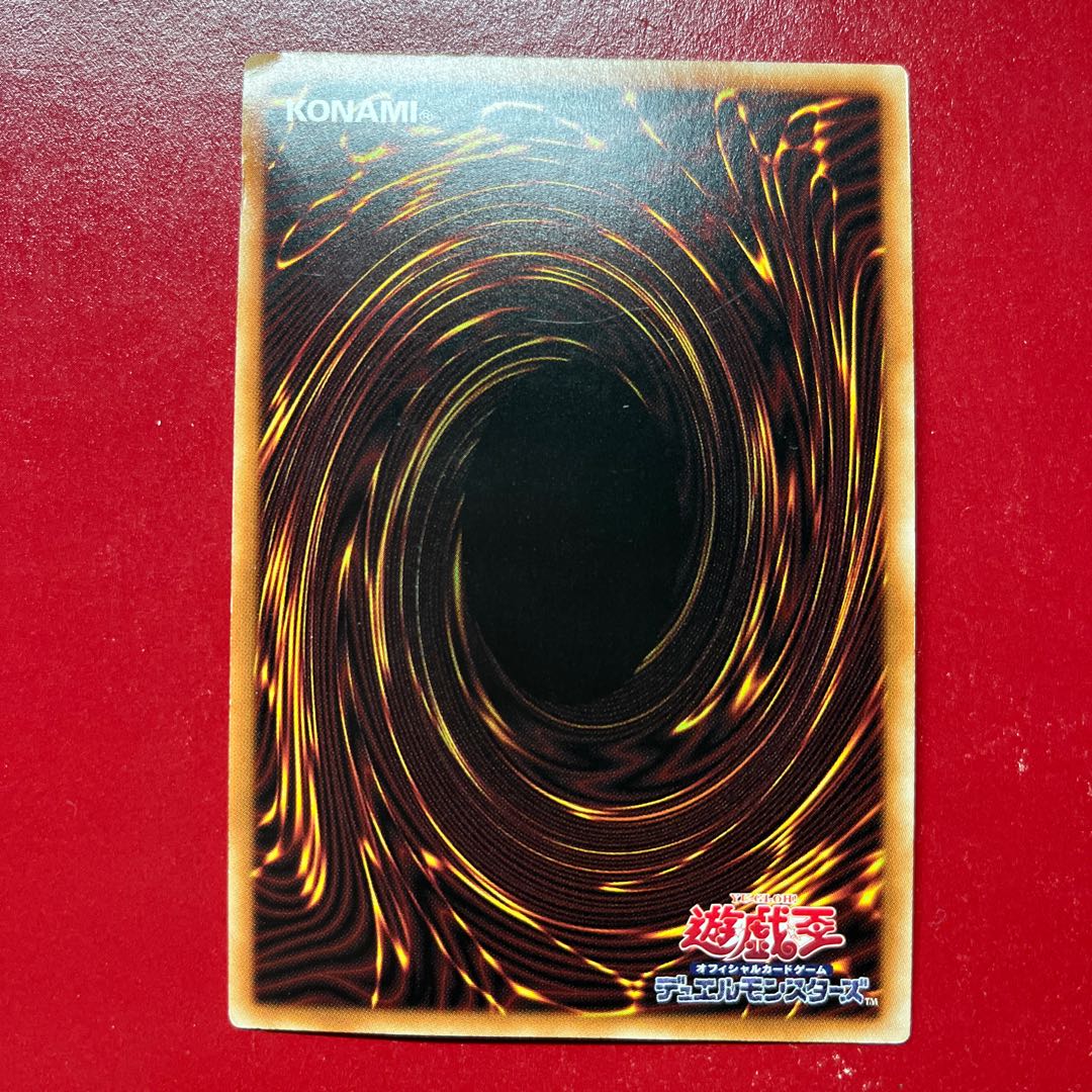 Apb アクセルシンクロ・スターダスト・ドラゴン シークレットレア JP022