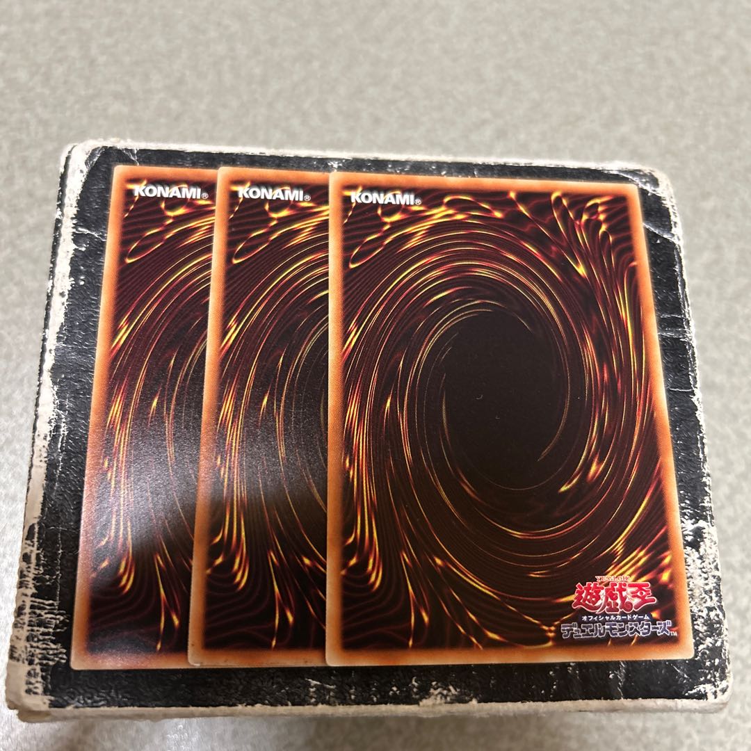 Master Pendulum, the Dracoslayer Super Rare JP023 3枚