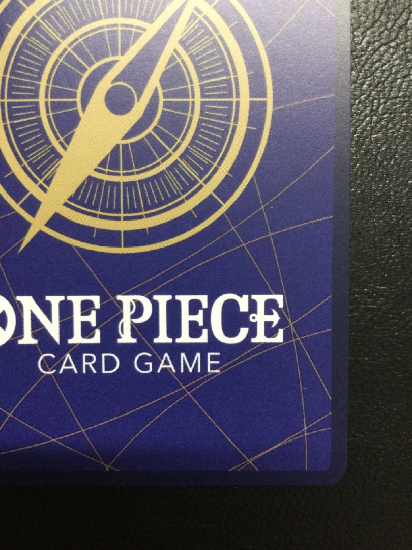 ① ギア2(パラレル) P-R OP11-080 1枚