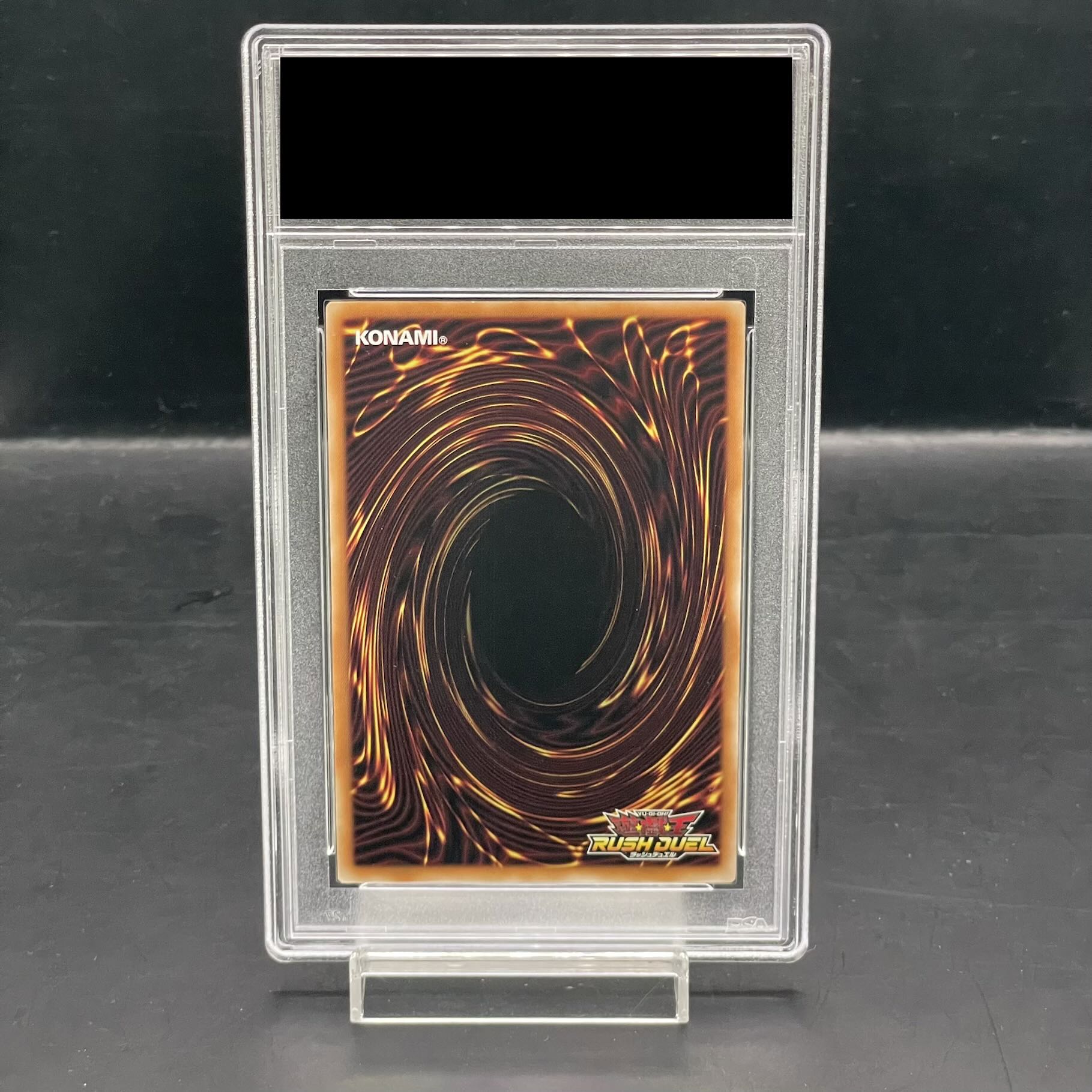 【PSA10】マジシャンオブブラックカオス [オーバーラッシュレア] {RD/SD0E-JPS01} 1枚