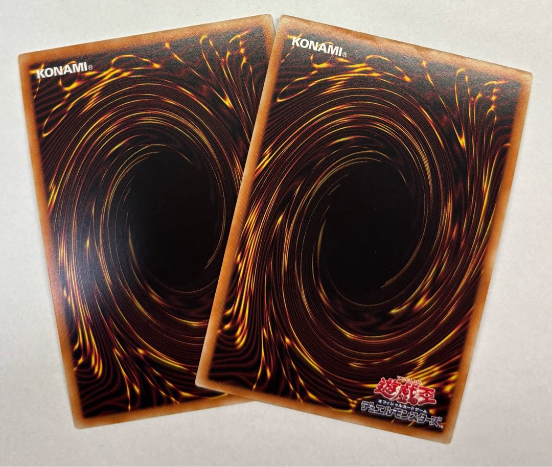 Wake Up Your E-HERO Super Rare 2-card set