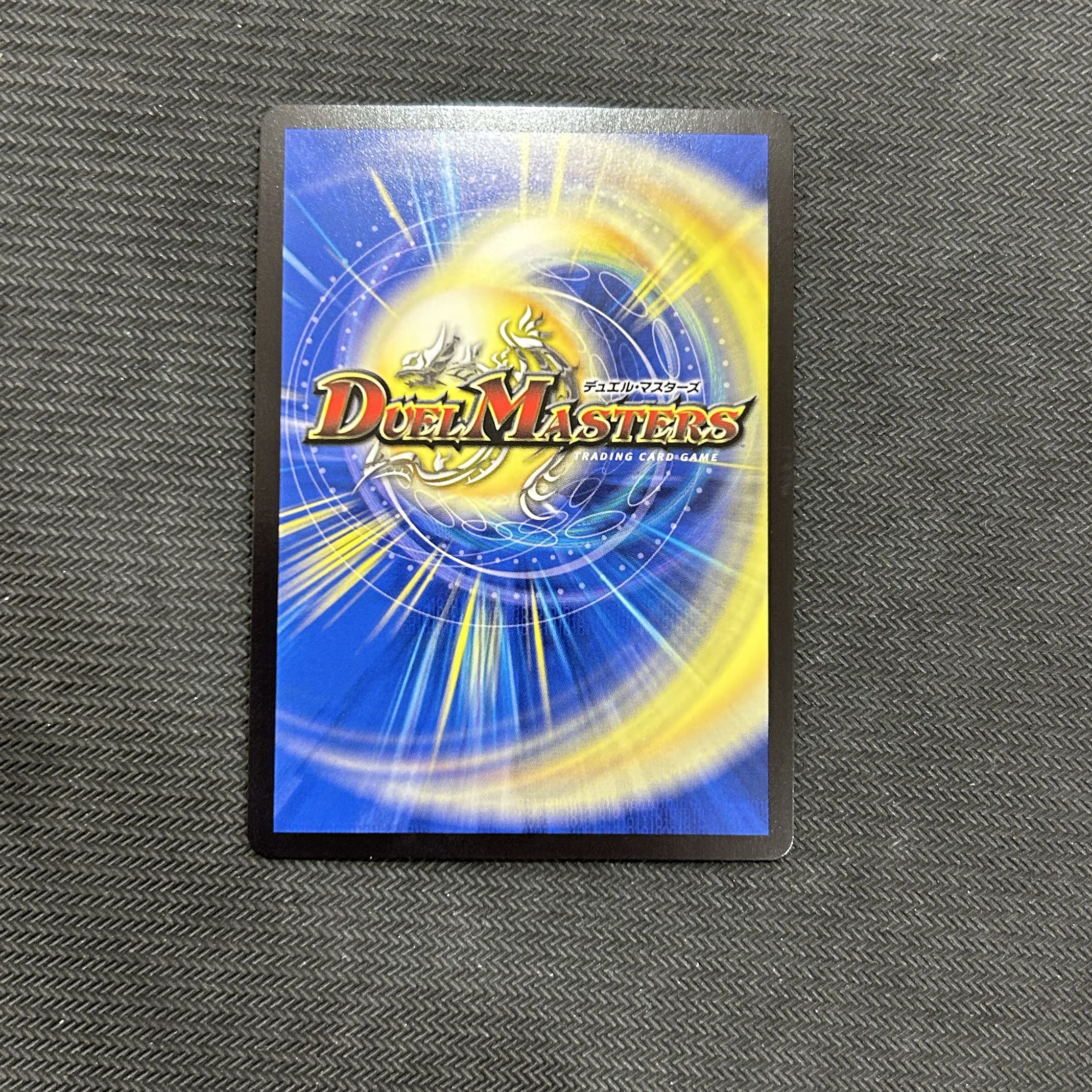 Mary Jenny SE (Secret)2/(Secret)5