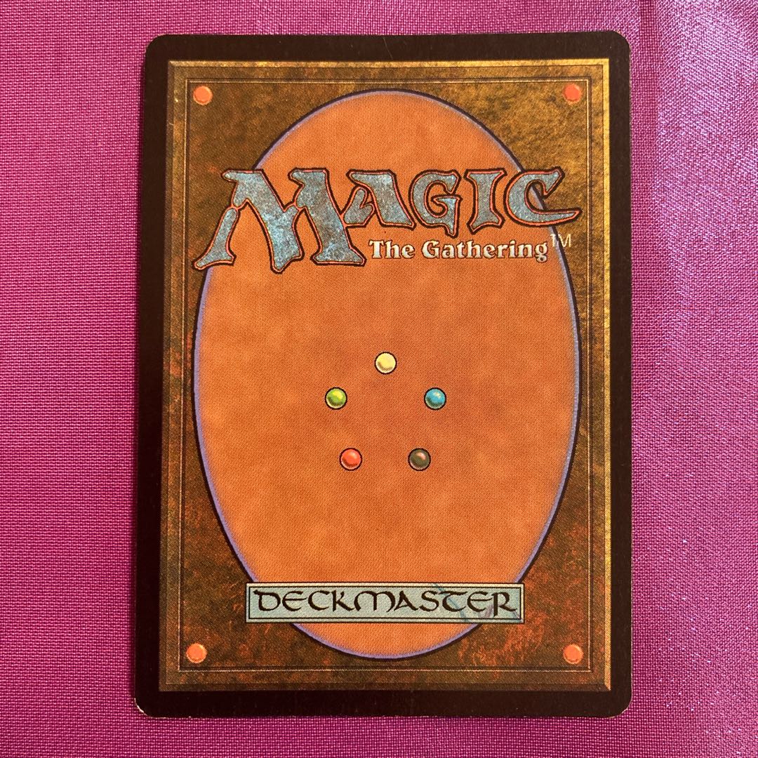 UDS foil Voice of Reason Uncommon 24/143