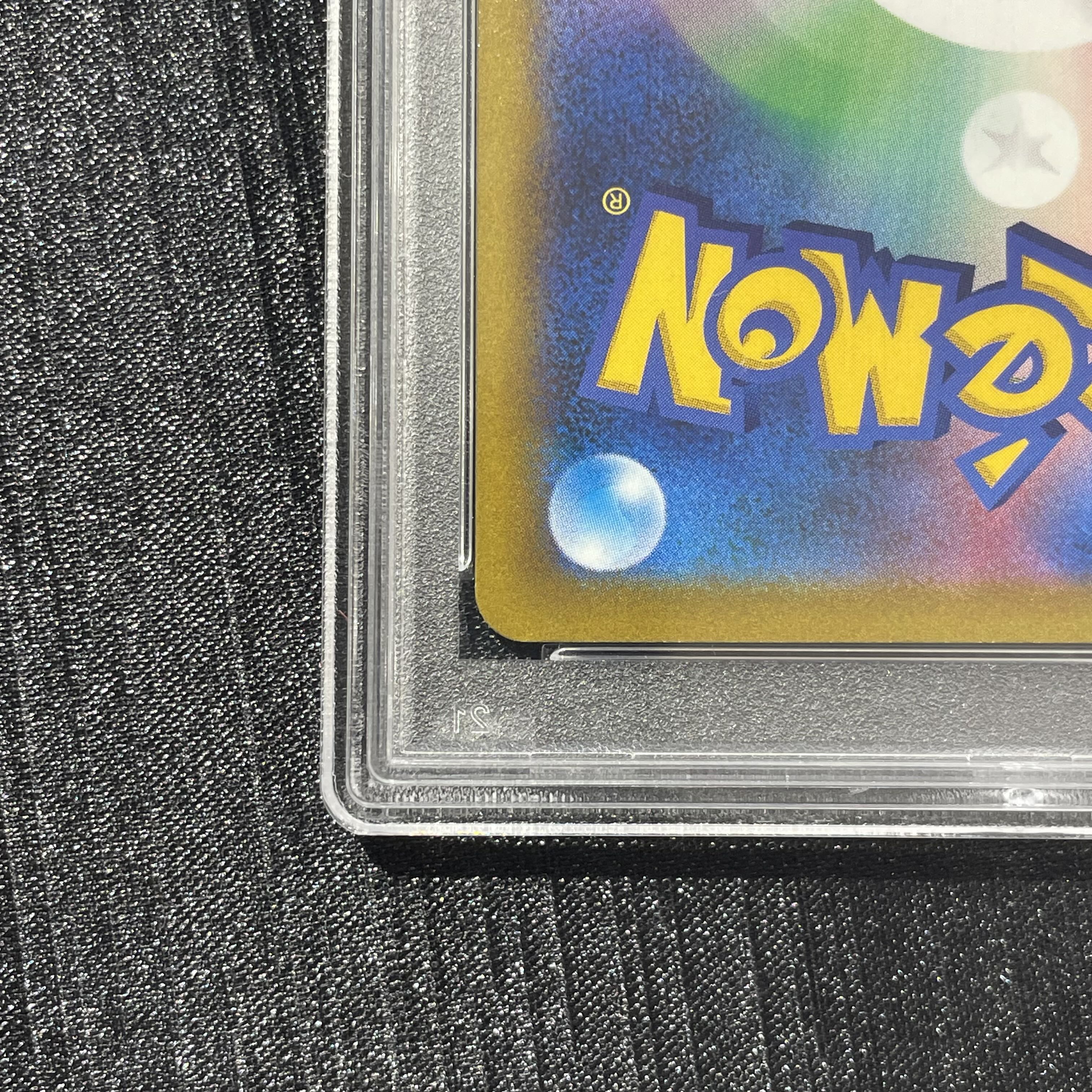 [PSA10] Pikachu (Mirror Finish) S-TD 001/024 1枚