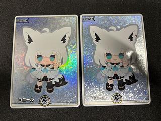 白エール (illust:リズ)　 [SY] 　{hY01-003}　２枚セット　白上フブキ　ホロカ　ホロライブカード 2枚