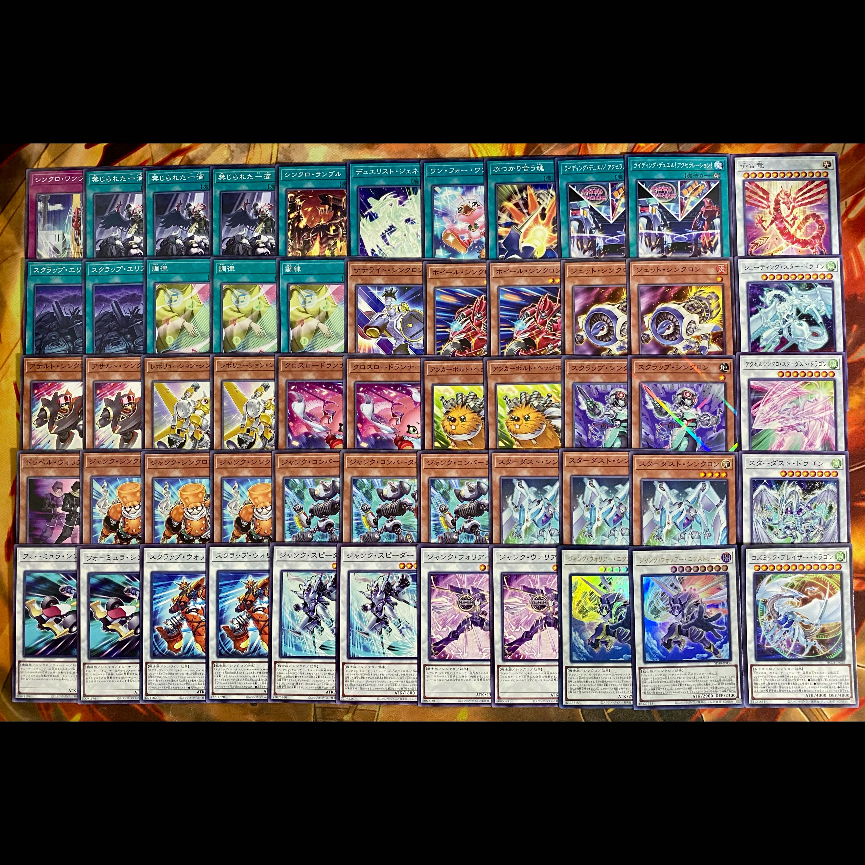 [Ships Within 24 Hours] Yu-Gi-Oh! Jand Synchro Stardust Pre-Built Deck 1枚