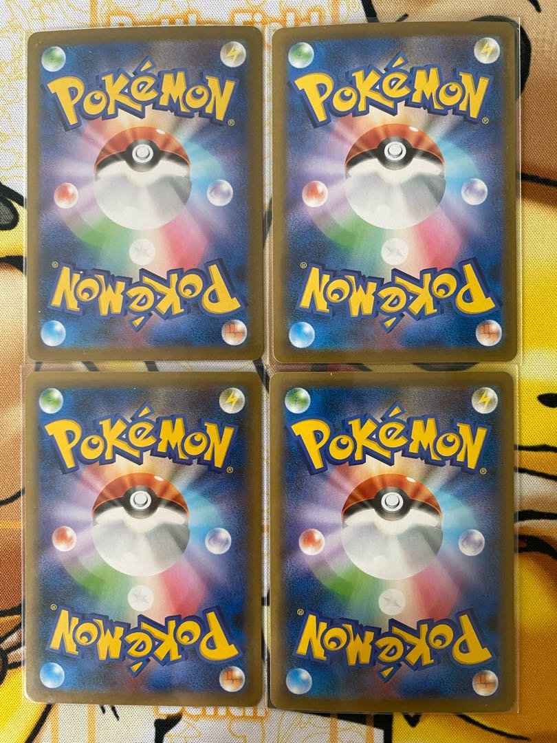 Pokémon Card ZamazentaV RR RRR 1枚