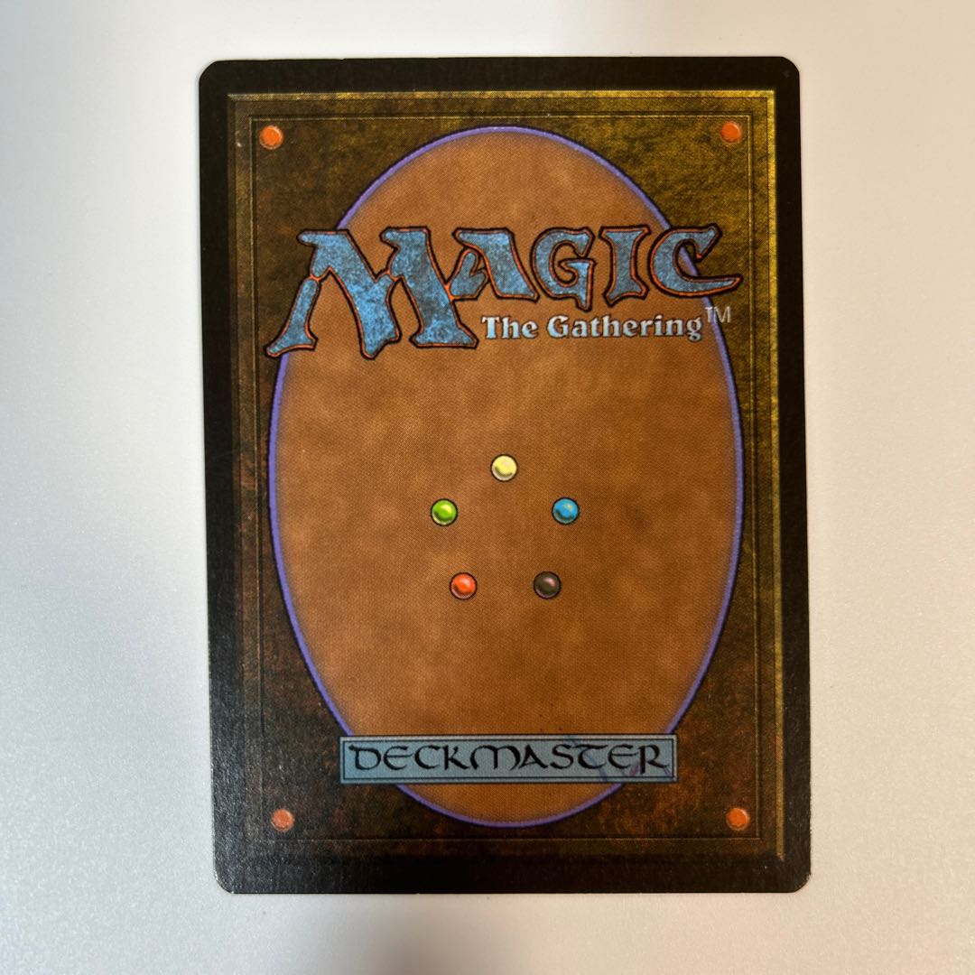 MTG サバンナ・ライオン 4ED 黒枠 日本語の通販 hit_mtg(1720703370) | magi MTG サバンナ・ライオン 4ED 黒枠 日本語の通販 hit_mtg(1720703370) | magi