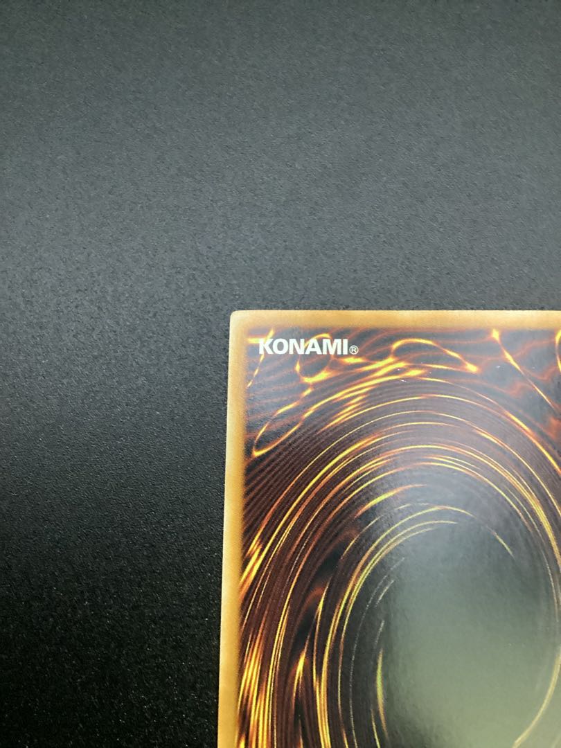 Stardust Dragon holographic rare JP040 1枚