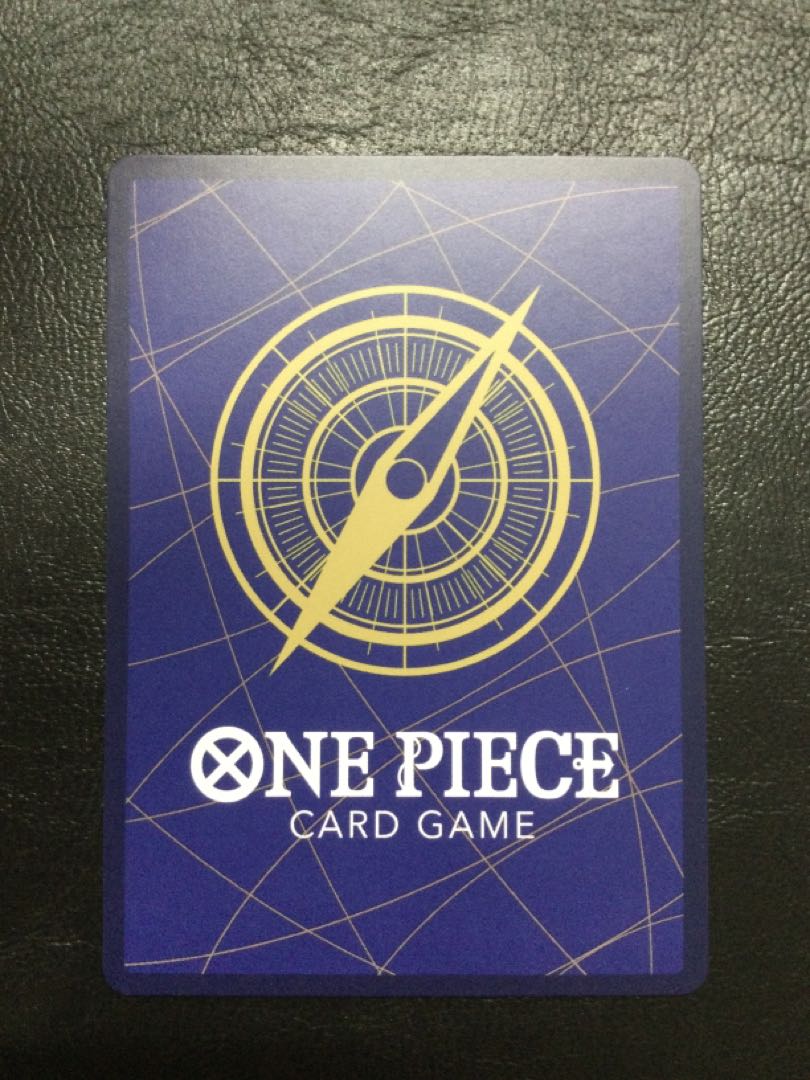 ① ゴムゴムの黄金回転弾(パラレル) P-R OP15-116 1枚