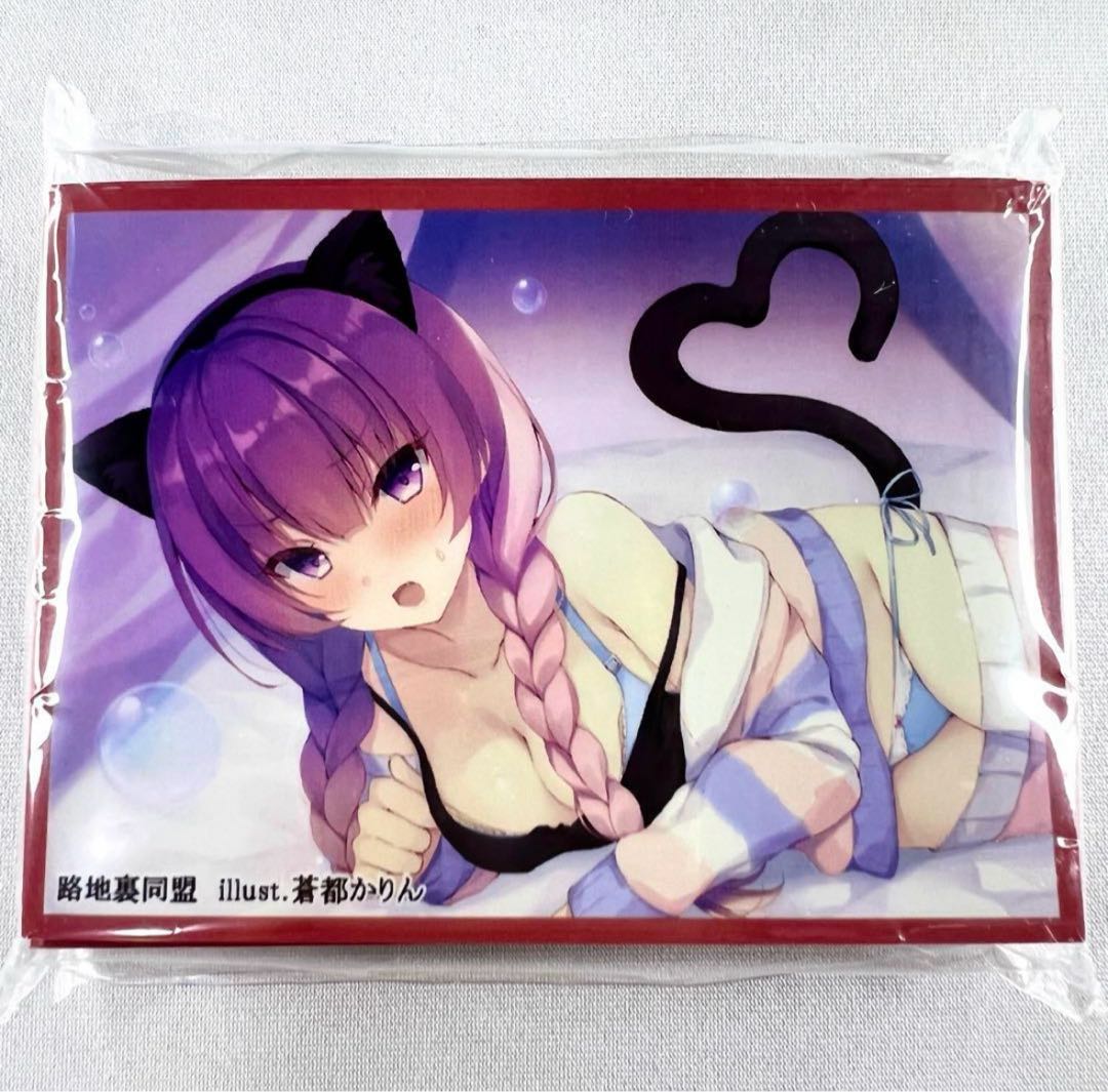 ゆずソフト RIDDLEJOKER 三司あやせ 路地裏同盟 スリーブ