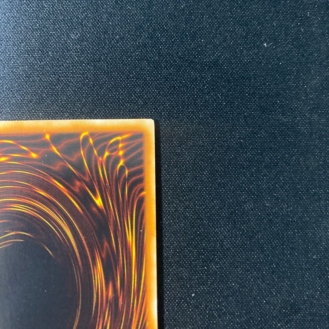 For condition check Cyberdark Edge Ultimate Rare JP002