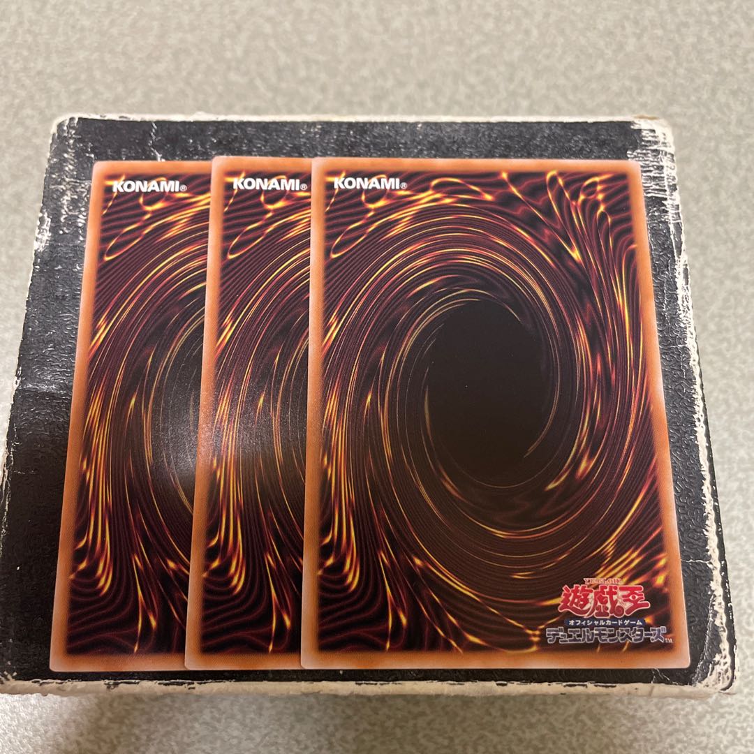 set of three MetalzoaX Super Rare ROTA-JP006 1枚