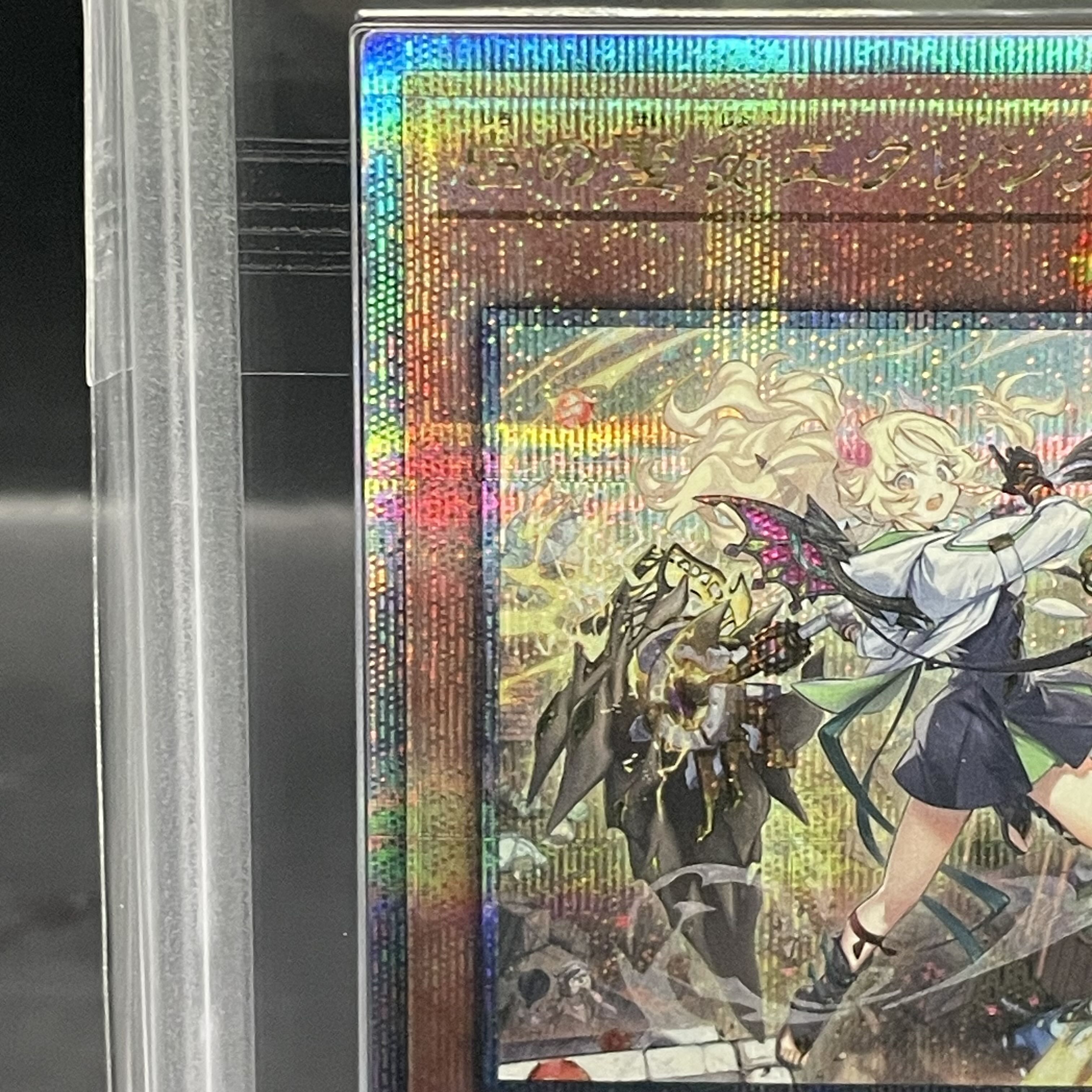 【ARS10】白の聖女エクレシア QCSE・25thシク CF01-JPS02 1枚