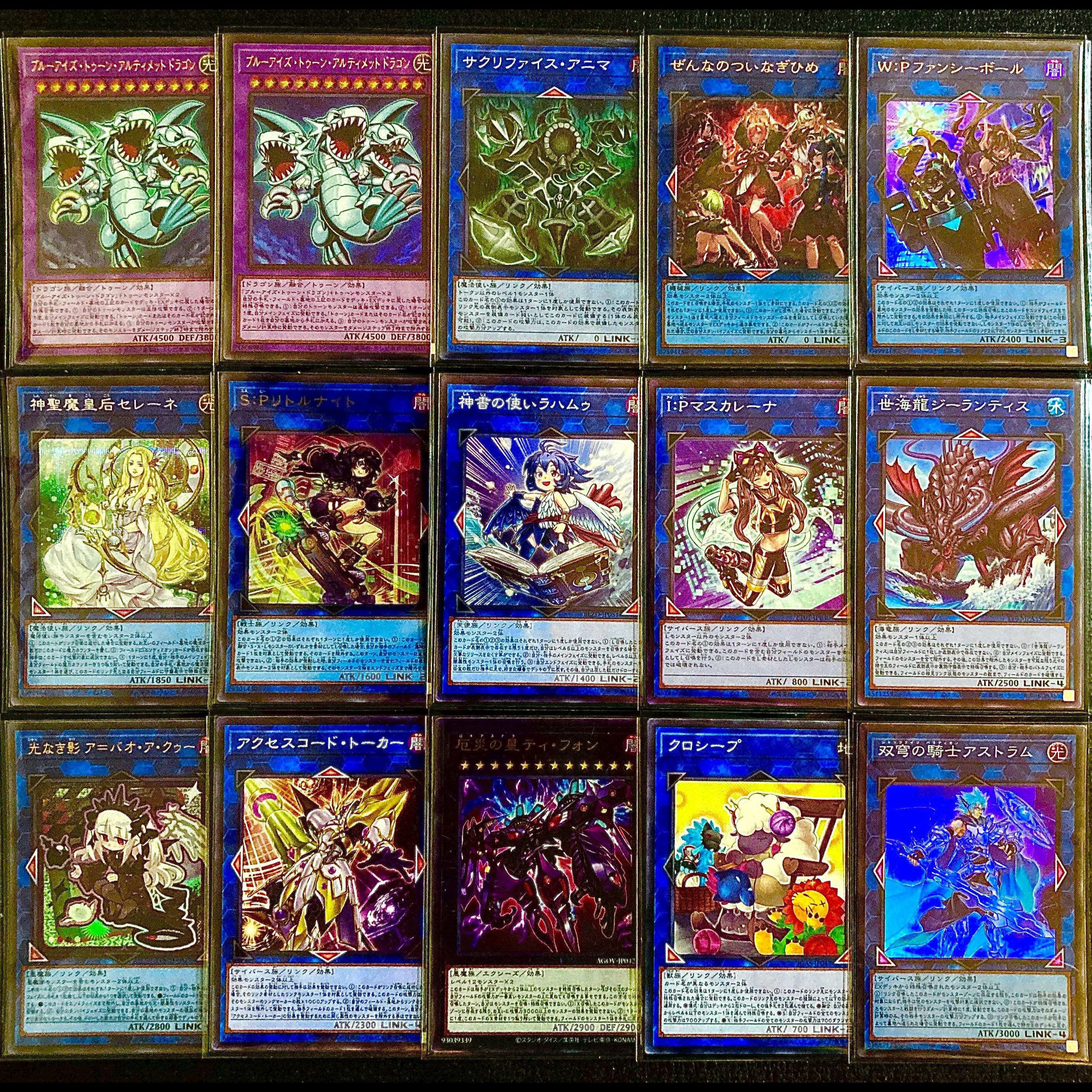 遊戯王【大会用究極構築！！三重スリーブ！！即プレイ可能！！】トゥーンデッキ４０枚ＥＸ&サイドデッキ15枚 1枚