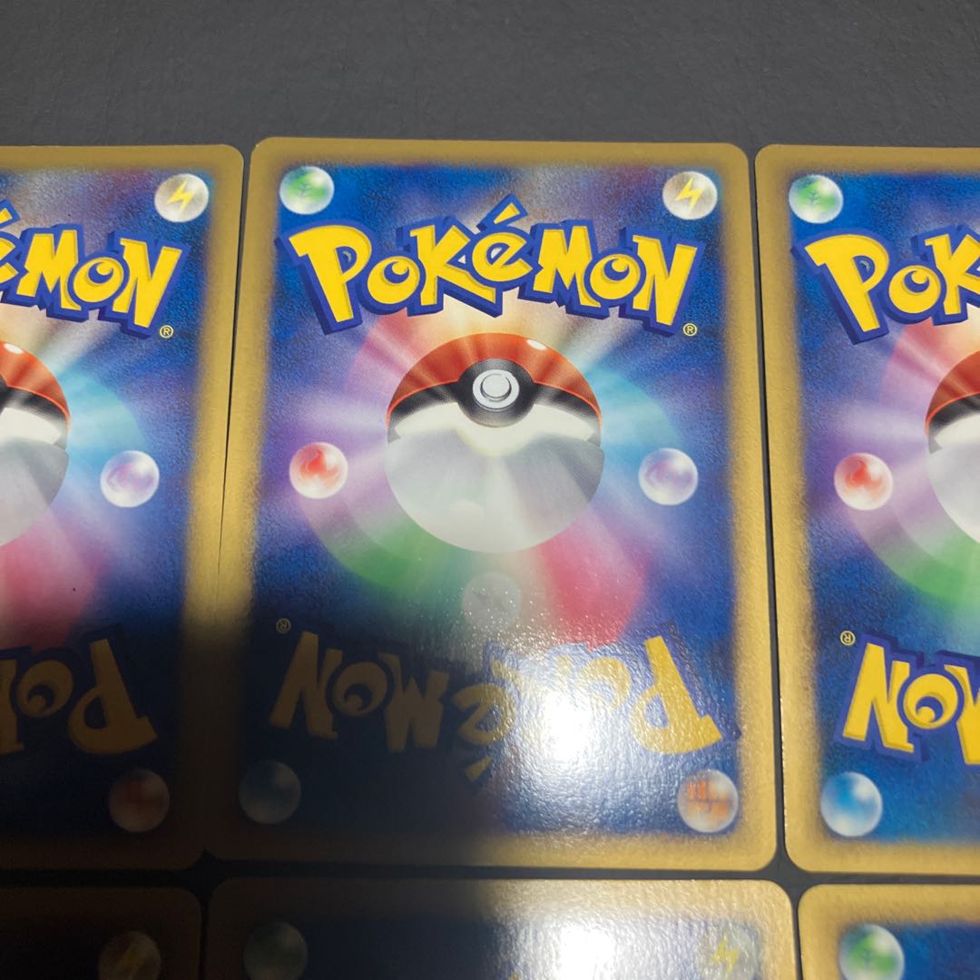 Condition B] 6 Pokekas Arceus