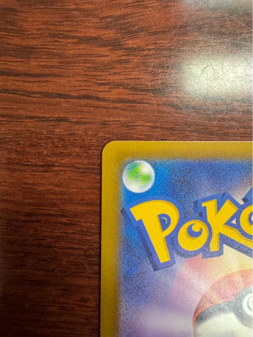 Mega Charizardx ex MA Traditional Chinese Error 1枚