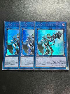 遊戯王スタジオ 3枚 ブルートエンフォーサー ウルトラレア JPA02
