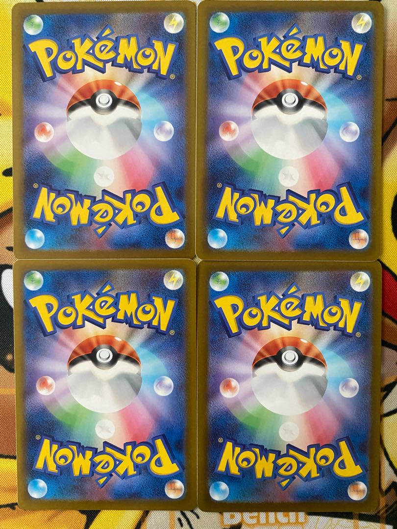 Pokémon Card Nerke Support